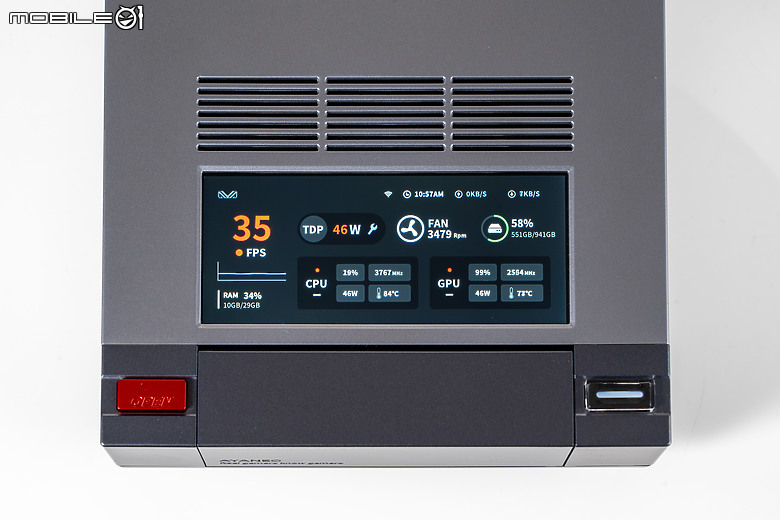 AYANEO Retro Mini PC AM02 體驗｜復刻經典、翻玩創新的迷你 PC！