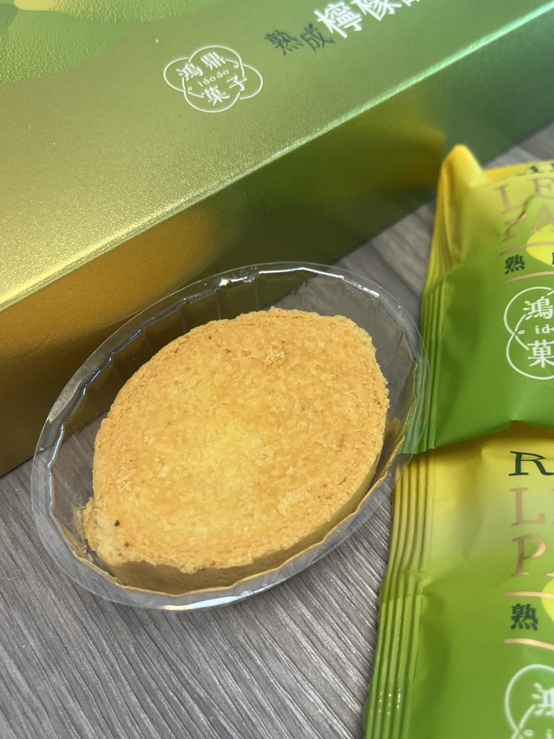 母親節伴手禮推薦