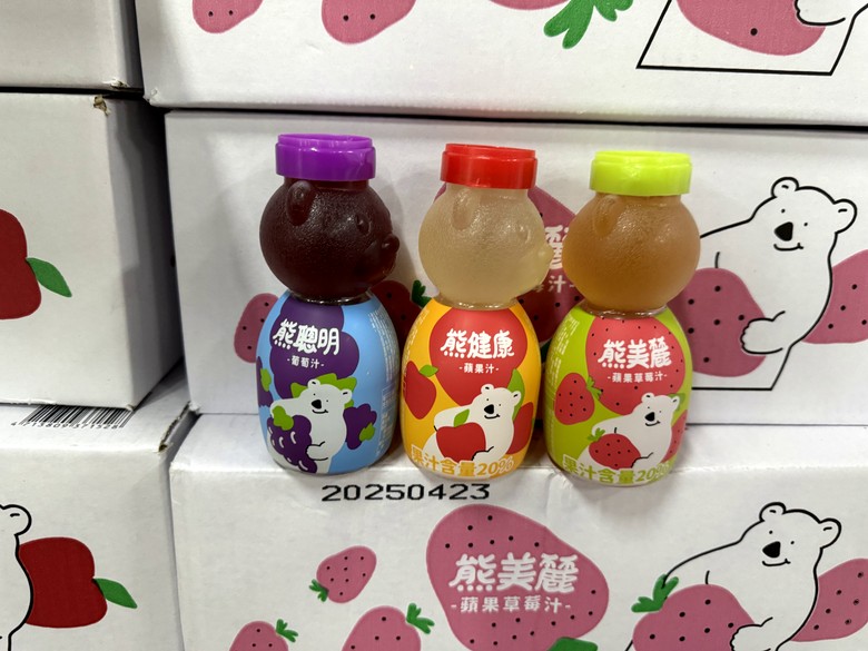 彰化埤頭【牛奶坊-中部最大牛奶批發商】開箱