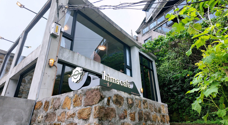 九份有著無敵海景的咖啡店、暇咖啡