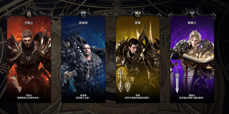 方舟開服了~各位選好職業了嗎?