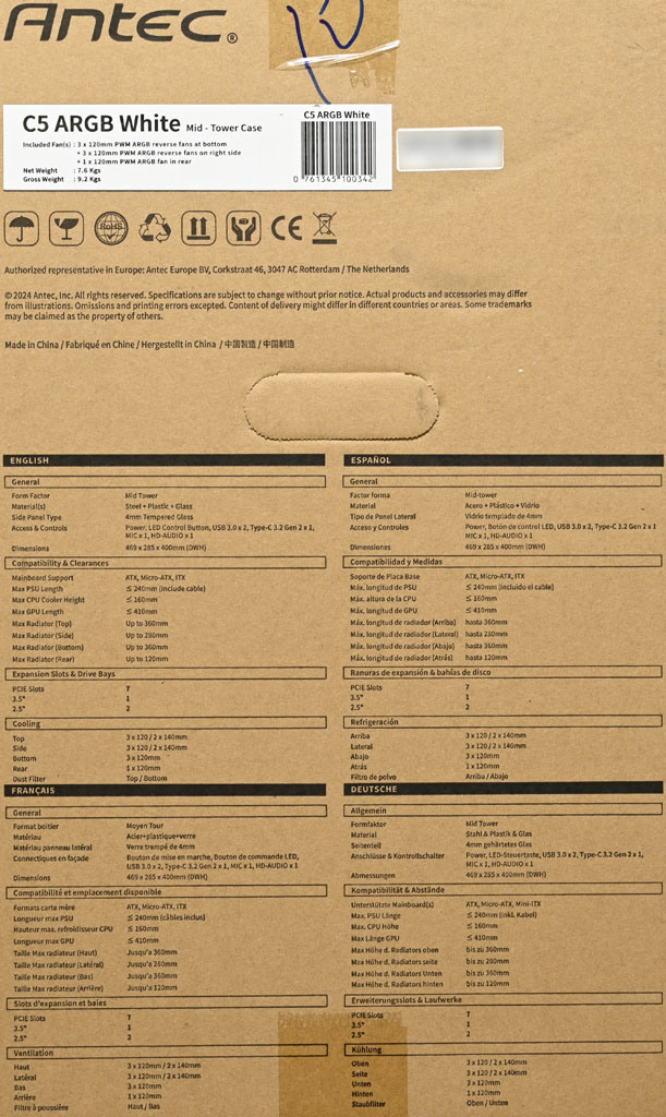ANTEC C5 ARGB機殼開箱