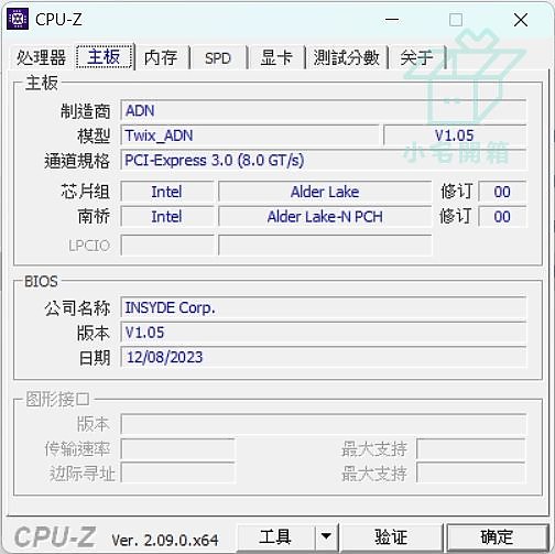 【小宅開箱】acer 宏碁 Aspire Go AG15-31P 入門款續航大大提升！