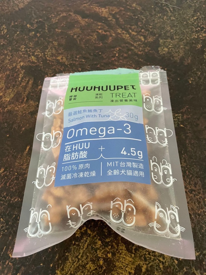 呼呼寶貝凍乾開箱