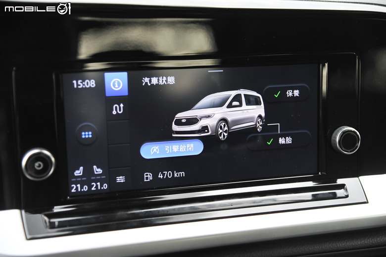 Ford Tourneo Connect 旅玩家2024年式試駕｜補上Level 2、展現高水準的空間優勢！
