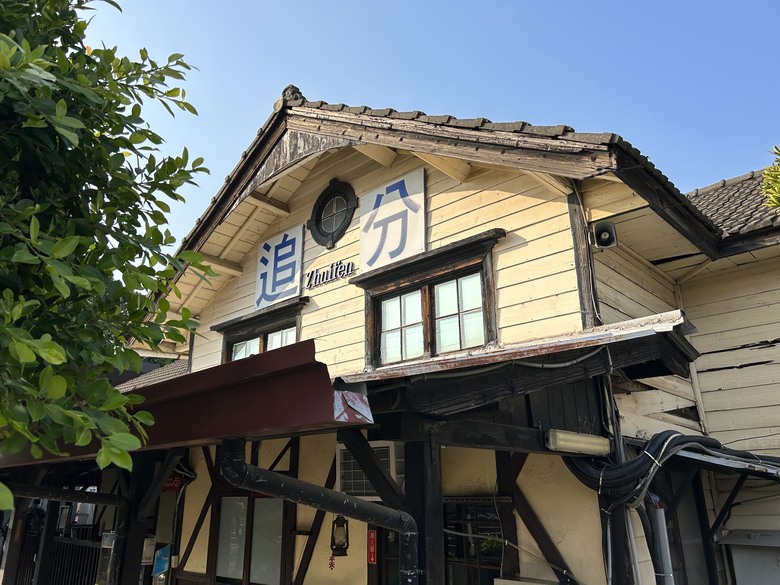 騎訪被遺忘的「海線五寶」車站(下集-新埔、日南、追分)