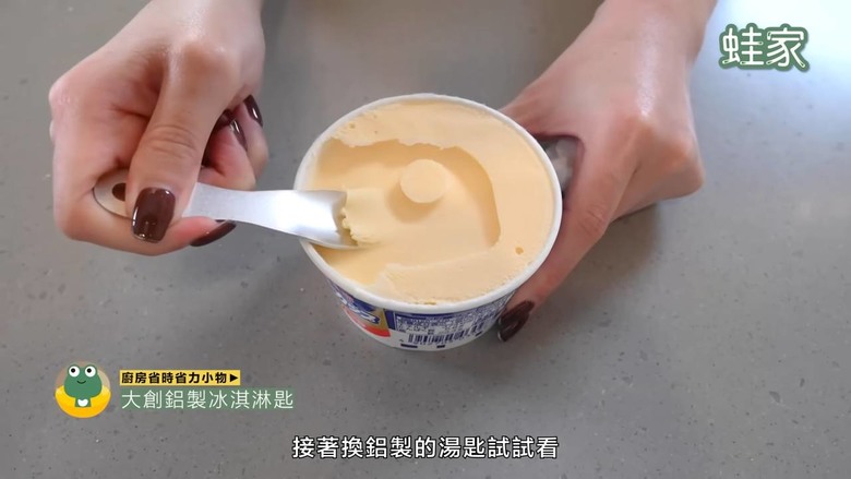 【開箱】省時省力的廚房神器大公開!13種廚房好物總整理,收納清潔更方便