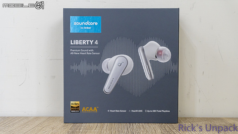 【開箱】旗艦多功能藍芽耳機 | Soundcore Liberty 4 & Soundcore Liberty 4 NC