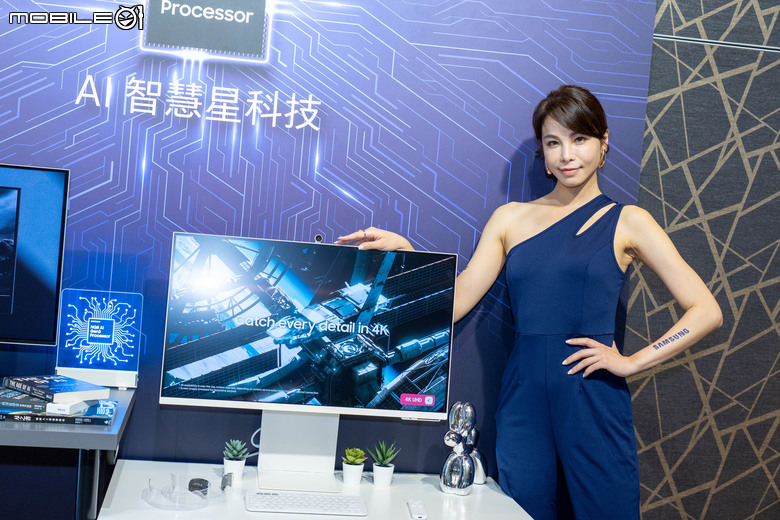 三星在台推出新款 Odyssey OLED G8／Smart Monitor 以及 ViewFinity 螢幕 導入 AI 功能提升畫質與聲音表現