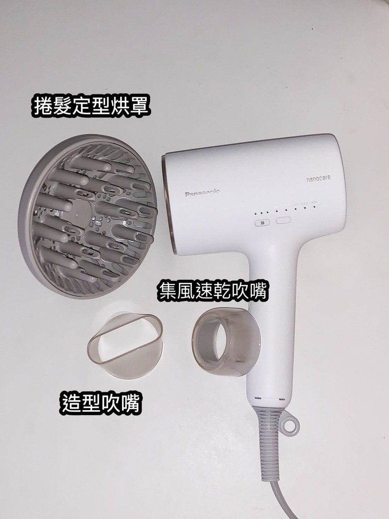 媽媽也愛用的吹風機推薦~