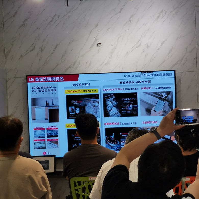 LG廚房美型智慧家電 - 不只是美型，還有滿滿創意加上智慧功能。