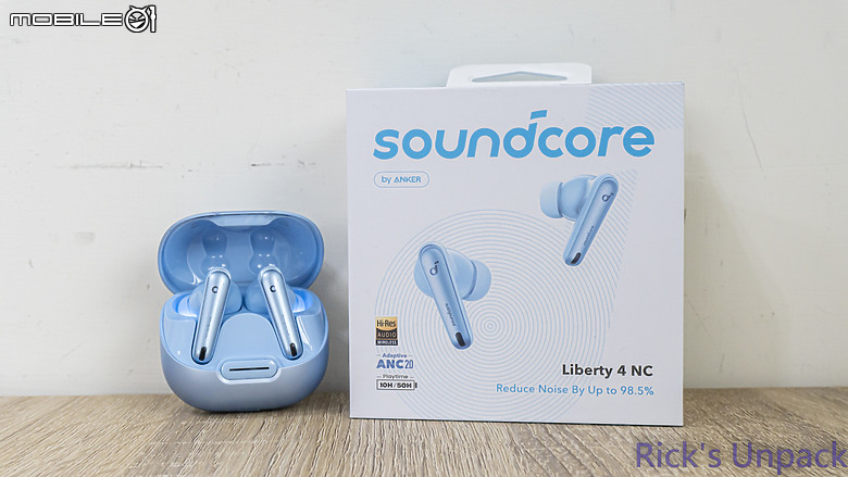 【開箱】旗艦多功能藍芽耳機 | Soundcore Liberty 4 & Soundcore Liberty 4 NC