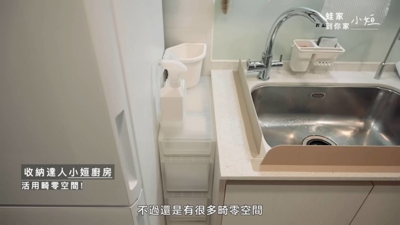 【開箱】收納達人教你整理廚房!最強收納術+必買好物,冰箱和櫥櫃瞬間整齊到療癒