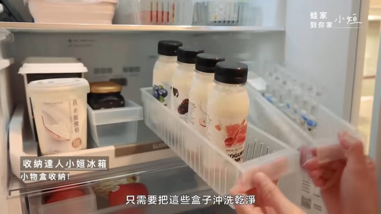 【開箱】收納達人教你整理廚房!最強收納術+必買好物,冰箱和櫥櫃瞬間整齊到療癒