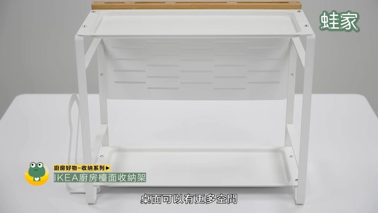 【開箱】省時省力的廚房神器大公開!13種廚房好物總整理,收納清潔更方便