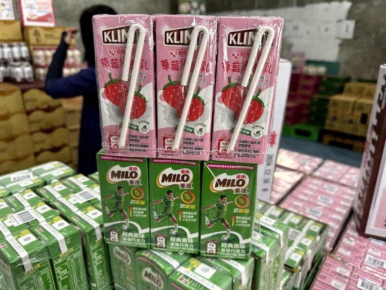 彰化埤頭【牛奶坊-中部最大牛奶批發商】開箱
