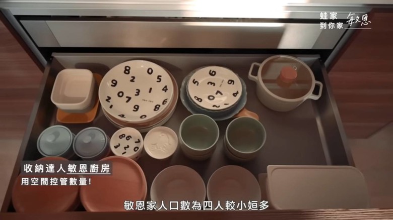 【開箱】收納達人教你整理廚房!最強收納術+必買好物,冰箱和櫥櫃瞬間整齊到療癒