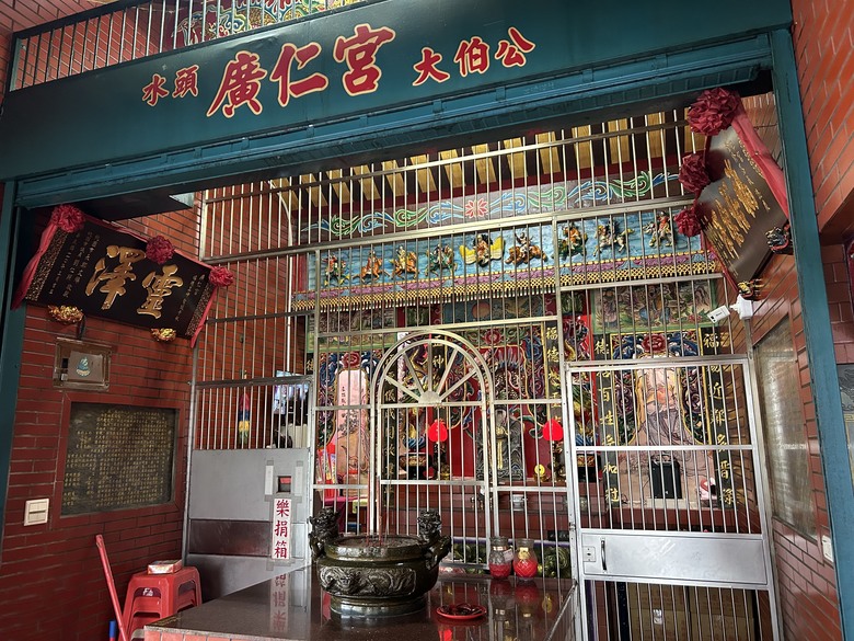 騎遊抗日保台第一戰(桃園平鎮)