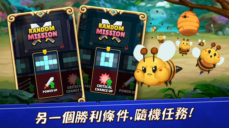 《幻變皇牌 - 守城遊戲》 Random Royale PVP 隨機戰略型守城遊戲 | 構築牌組 養成升級 隨機召喚 手動移動合成 與好友全世界玩家進行 1V1 對戰 挑戰極限!打造無敵牌組