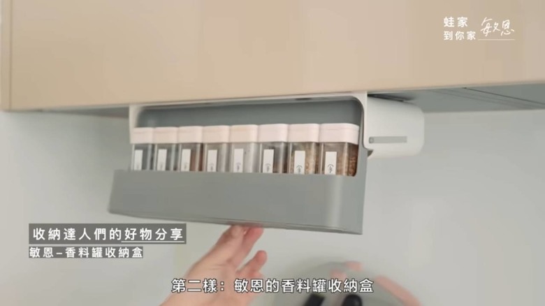 【開箱】收納達人教你整理廚房!最強收納術+必買好物,冰箱和櫥櫃瞬間整齊到療癒