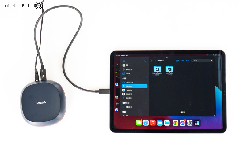 WD SanDisk Desk Drive 外接式 SSD 開箱實測 小巧身形卻具有 8 TB 大容量配置!