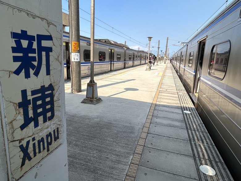騎訪被遺忘的「海線五寶」車站(下集-新埔、日南、追分)