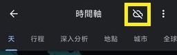 關於陸版開啟時間軸的都市傳說，歡迎大家來解謎!