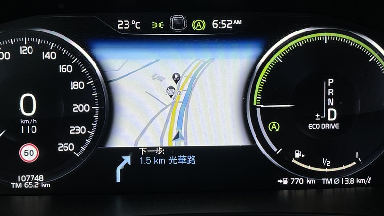 V90CC T6 Pro更換前後12V鋰鐵電池