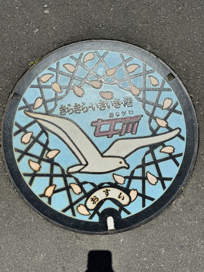 要走六天嗎?大六天山,一等!
