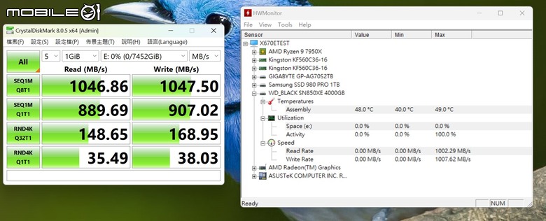 點我看大圖 WD SanDisk Desk Drive 外接式 SSD 開箱實測 小巧身形卻具有 8 TB 大容量配置!