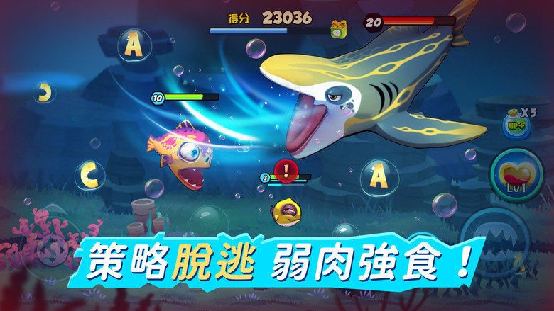 《投胎當條魚》Fish Clash 5月17日 通知上架 休閒生存冒險大魚吃小魚 對戰吞噬 無限進化 | 化身小魚 弱肉強食 多種魚類 專屬技能 策略運用 主宰排行榜 解鎖神秘海域 開啟你的深海之旅