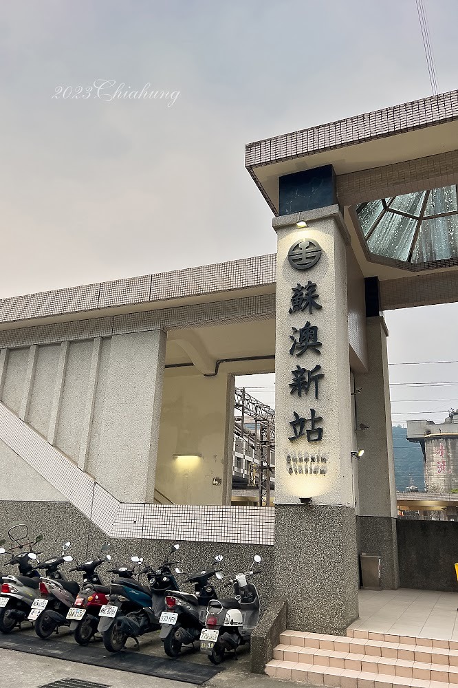 點我看大圖 徒步環島 (二十二) - Day37 徒步公里數正式破千 老爸成為第一位陪走員