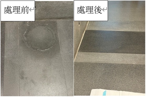 我家社區大廳地板有盆栽放置後的水印痕,復原心得,文末有廠商資訊 (有圖)