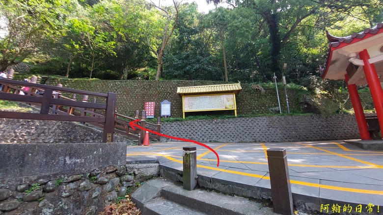 壯觀大岩壁,輕鬆健行獅山古道 獅頭山