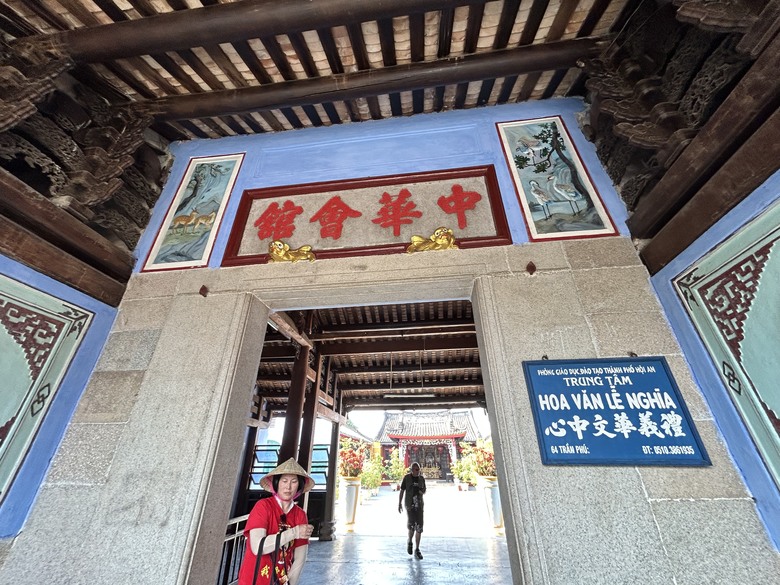 超值再「峴」四日遊(第一、二天)