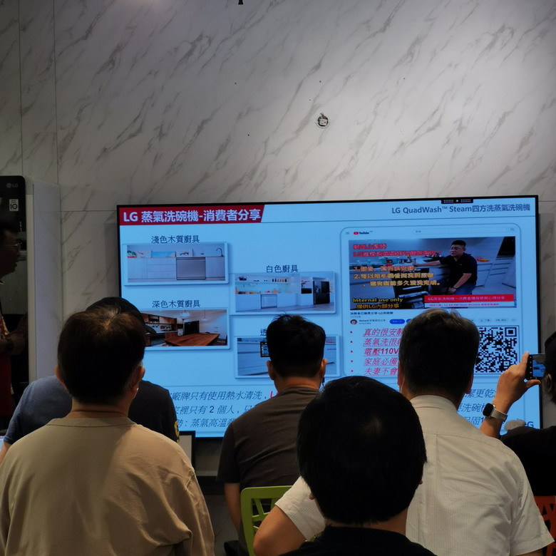 LG廚房美型智慧家電 - 不只是美型，還有滿滿創意加上智慧功能。