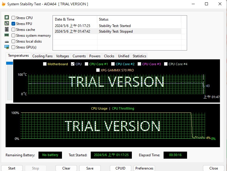 darkFlash大飛 DRX70 Mesh 與 DN冰旋峰240 的組合開箱