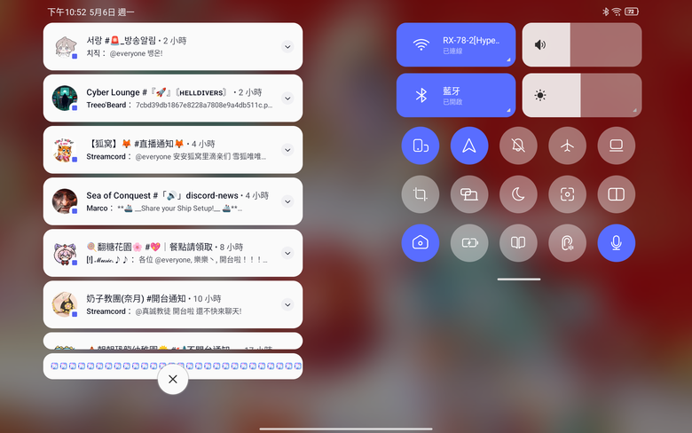 充滿質感又兼顧超高性價比的Lenovo Tab M11