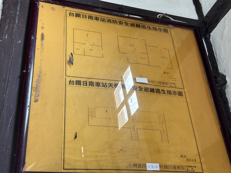 騎訪被遺忘的「海線五寶」車站(下集-新埔、日南、追分)