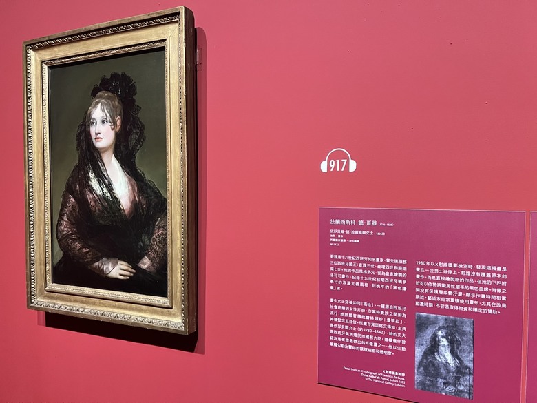 (藝享票心得分享)二百年的首次-從拉婓爾到梵谷:英國國家藝廊珍藏展in奇美博物館