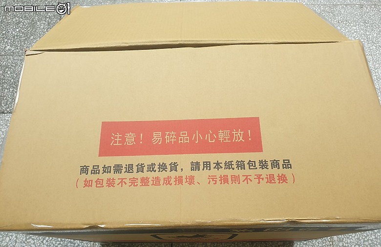 ---------- 2024-0524_ZEBOD澤邦16吋內變七速摺疊車ZB7WH簡單開箱 ----------