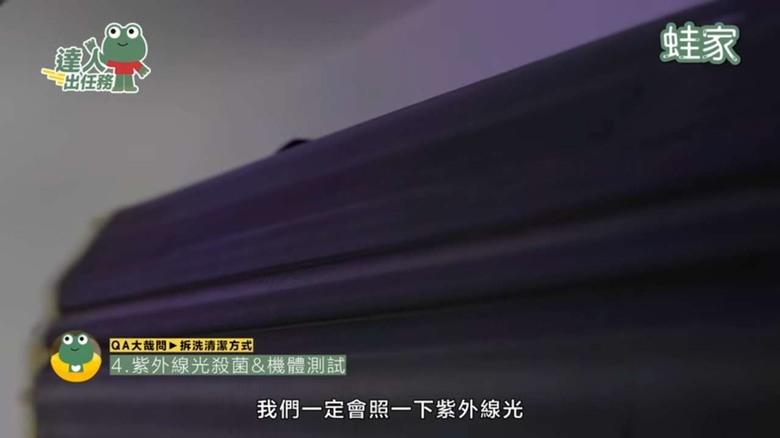 【開箱】冷氣不冷、有霉味？開箱「專業洗冷氣」，原來洗冷氣有這些好處