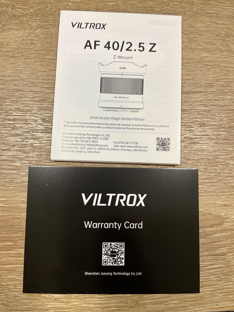 唯卓仕40 F2.5全幅Z鏡簡易開箱評測
