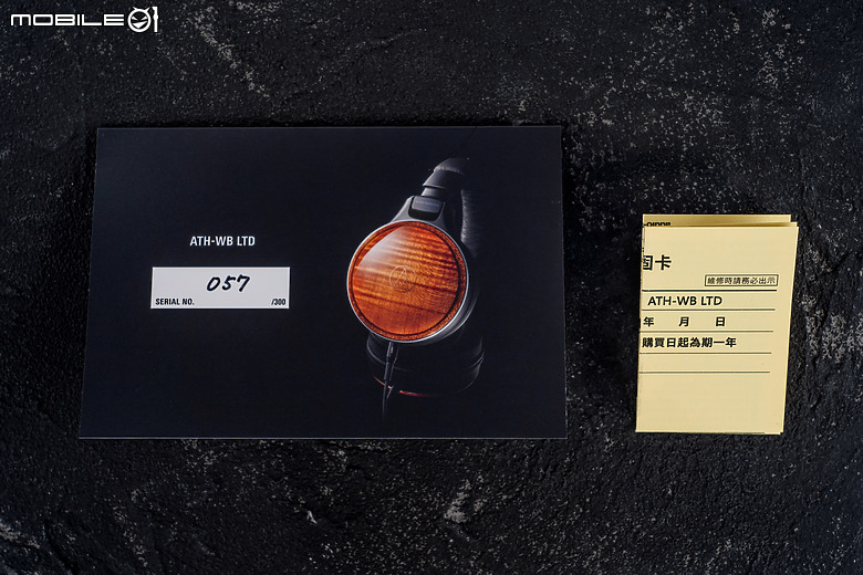 鐵三角 ATH-WB LTD 耳罩式木質耳機｜聲音極富感染力的超限量逸品！