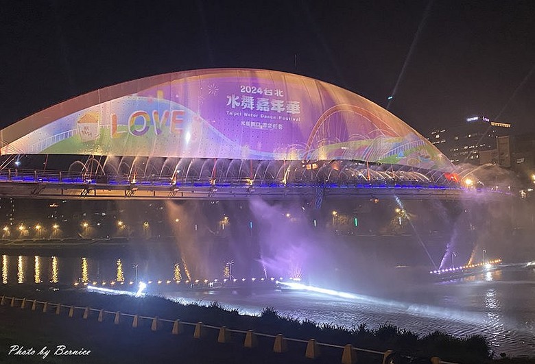 2024台北水舞嘉年華~水耀鍚口‧霓彩虹影