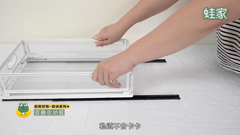 【開箱】省時省力的廚房神器大公開!13種廚房好物總整理,收納清潔更方便