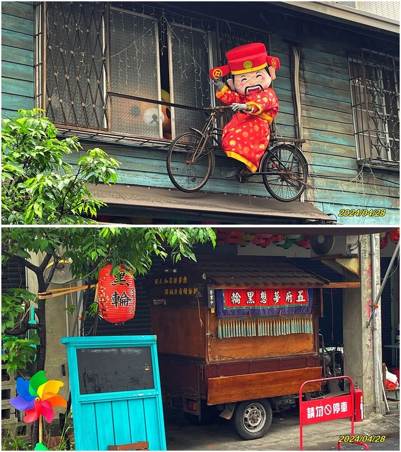 重建屁孩的雙避震登山車