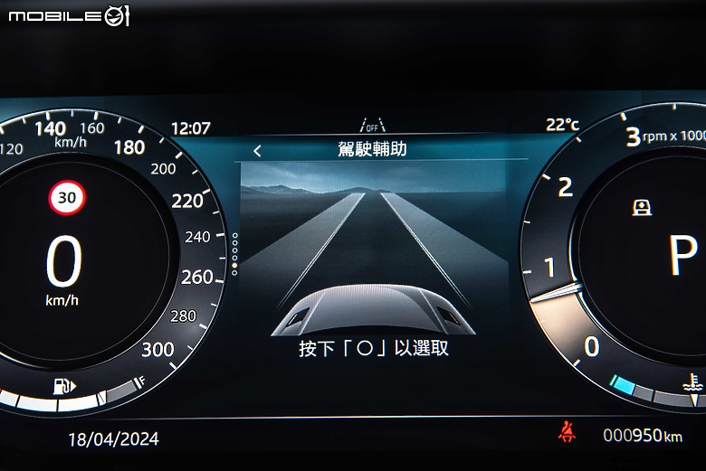 Range Rover Sport P400 Dynamic SE新年式試駕｜內在微幅更新，極簡魅力依舊無與倫比！