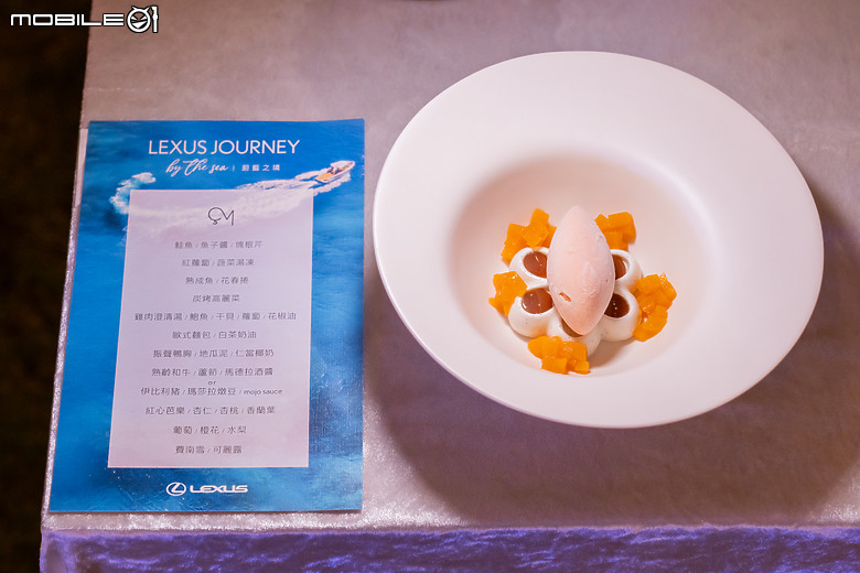 【採訪】乘遊艇出航、享沙灘晚宴，體驗「Lexus Journey by the Sea 蔚藍之境」的豪華感官之旅！