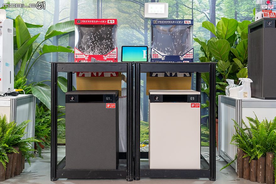 【採訪】日本直送好生活！ 一次看完 Sharp 夏普 2024 全系列家電與 AI 筆電系列新品
